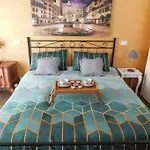 Le Giare House