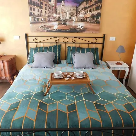 Le Giare House