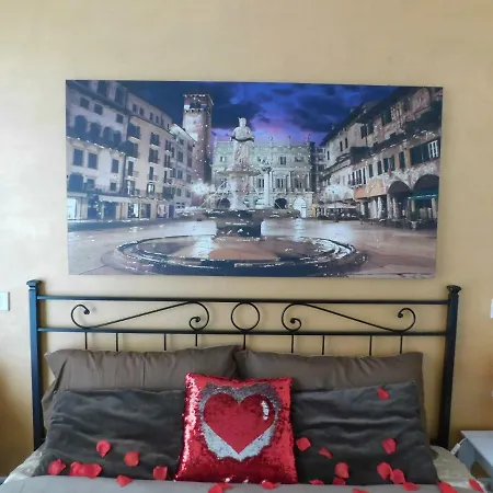 Apartment Le Giare House *