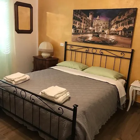 Le Giare House Apartment